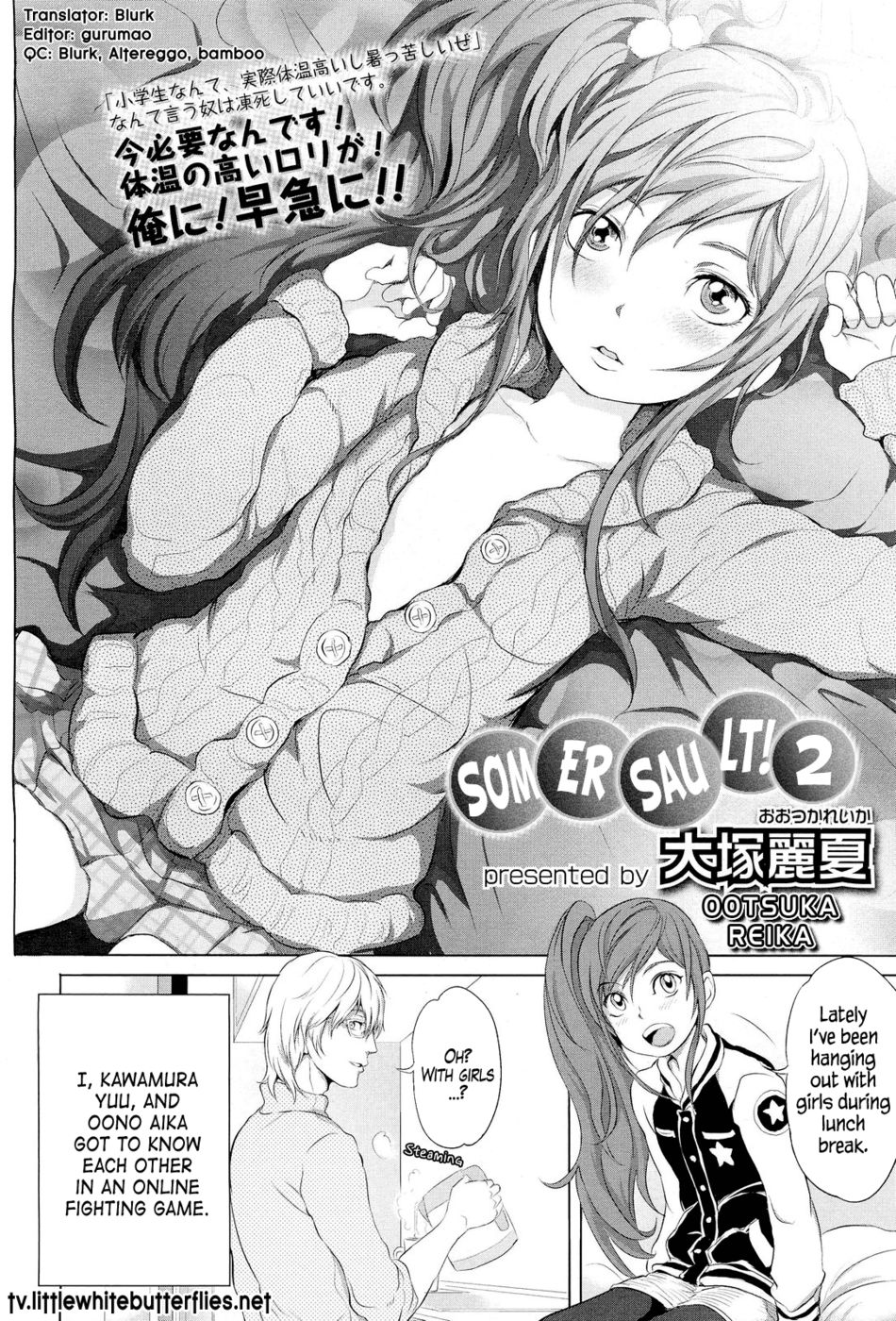 Hentai Manga Comic-Somersault!-Chapter 2-2